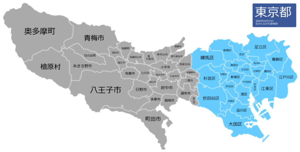 東京都の地図
